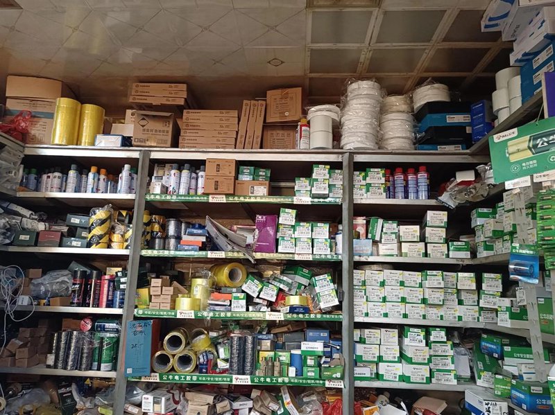 打造企业官网：吸引流量与提升品牌形象的有效策略