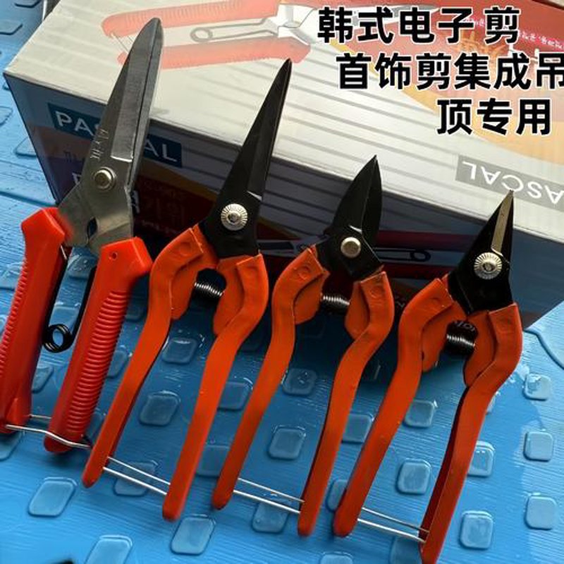 掌握官网首页设计艺术：提升用户满意度的关键